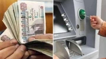 صرف معاشات ديسمبر 2025 يحدد مواعيد استلام المستفيدين بدقة